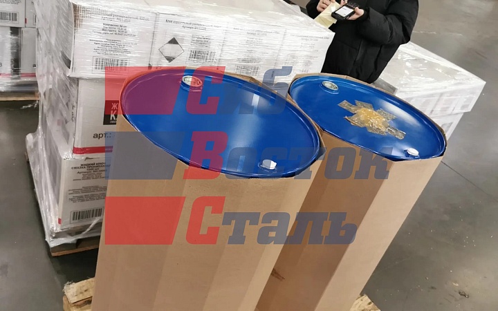 Бочка металл 216,5л. с пробками, 0,8х0.8х0.8, RAL5010 цв. синий