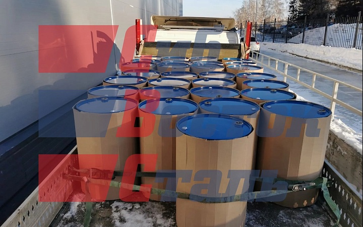 Бочка металл 216,5л. с пробками, 0,8х0.8х0.8, RAL5010 цв. синий