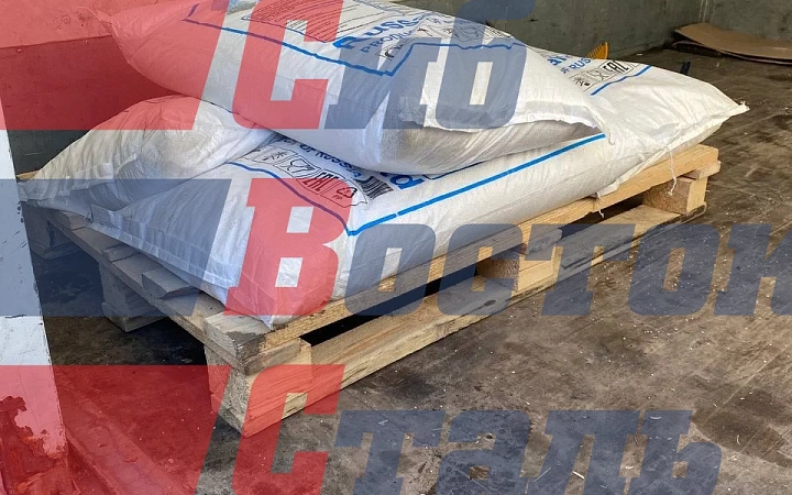 Соль поваренная пищевая высший сорт помол №2 (50кг.)