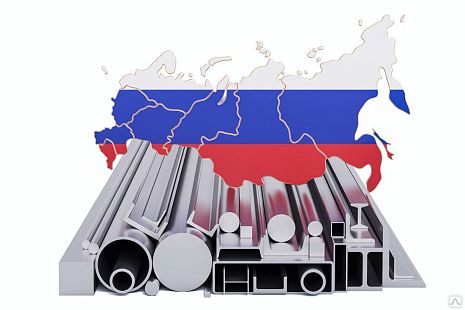 Поковка 190х210х470 мм, 5ХНМ