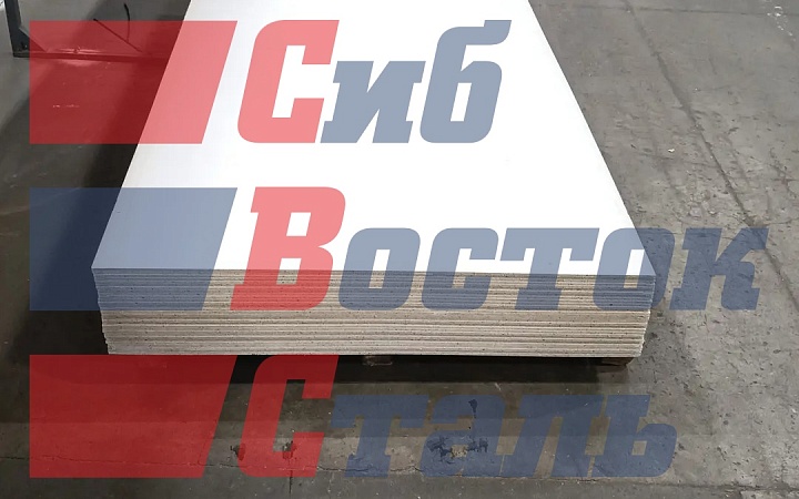Стекломагнезитовый лист (СМЛ) 8х2500х1220мм класс Стандарт