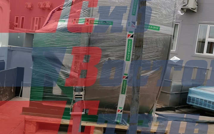 Вентилятор радиальный VR-86-77-8,0-4,0750-1,05-0-L0