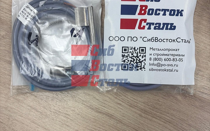 Датчик температуры накладной TD-N-0-54-PT1000