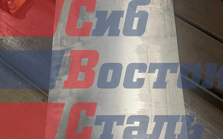 лист Д16Т 10х390х810мм