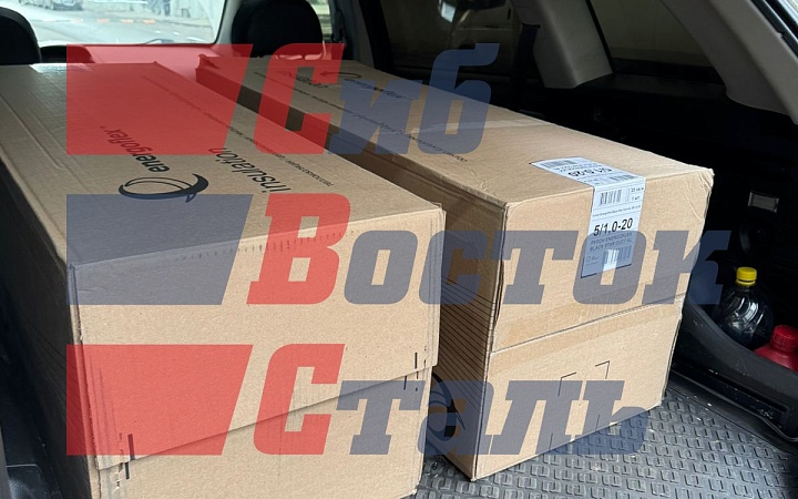 Рулон Energoflex BLACK STAR DUCT-AL 051.0-20