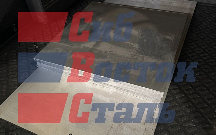 Лист алюминиевый 10мм Д16Т