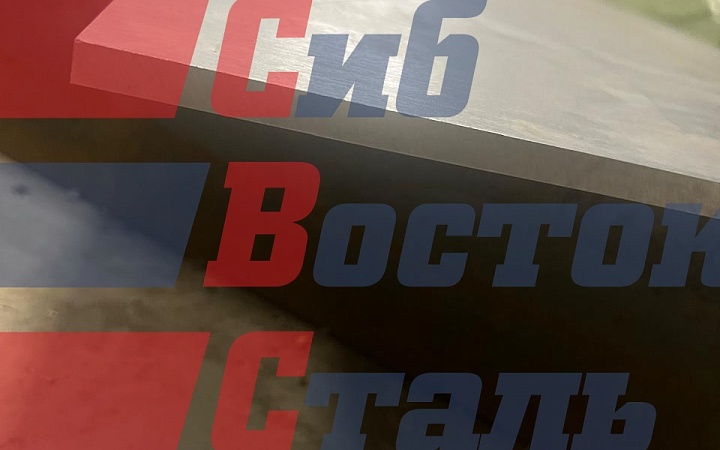 лист Д16Т 10х390х810мм