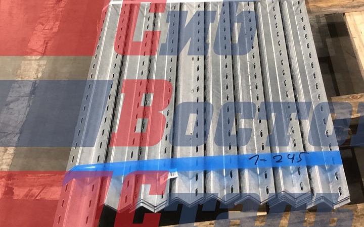 BPM3520HDZ Z-образный профиль 50х50х50,L2000,2,5мм, горячеоцинкованный